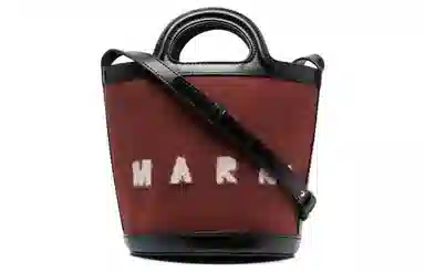 MARNI TROPICALIA