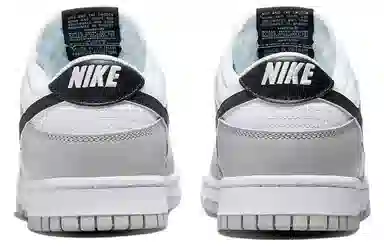 Nike Dunk Low Retro SE "Scratch Off Coin"