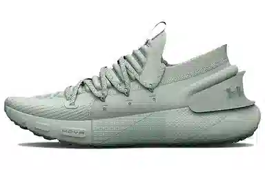 Under Armour HOVR Phantom 3 Olive