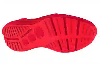 Under Armour HOVR Phantom 3