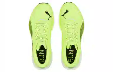 PUMA Deviete Nitro 2