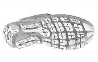 Under Armour Infinite 4 HOVR White