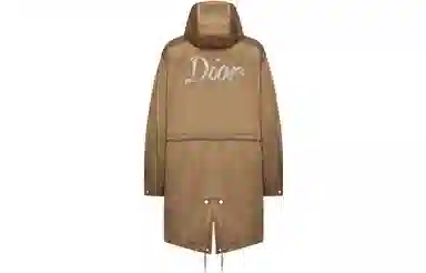 DIOR SS22 Logo