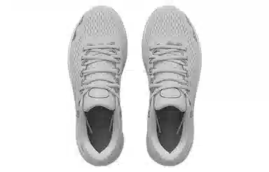 Under Armour Infinite 4 HOVR White