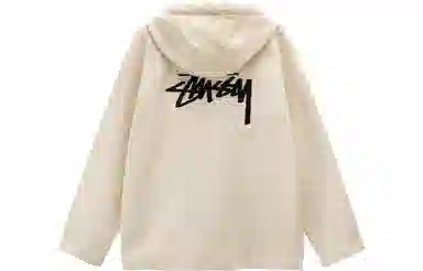 Nike x Stussy Nike x Stussy FW22 Nrg Pullover Hoodie Logo
