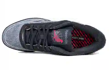 Reebok Club C Revenge