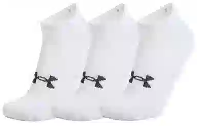 Under Armour Essential logo 3