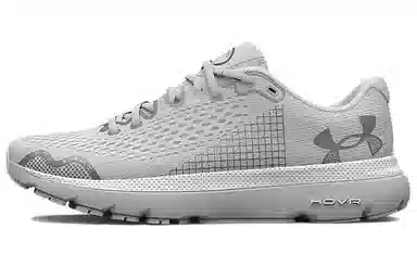 Under Armour Infinite 4 HOVR White