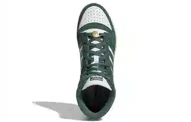 adidas Top Ten White Green