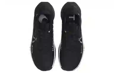 Nike Pegasus Trail 4 Low Black