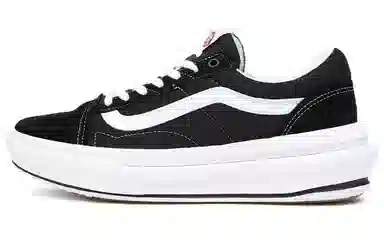 Vans Old Skool Overt Comfycush