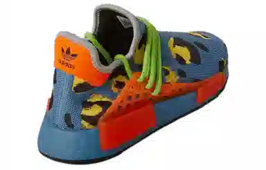 Pharrell Williams x adidas originals HU NMD