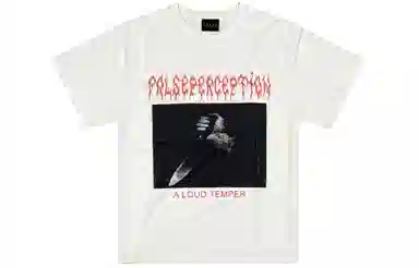 False Perception T