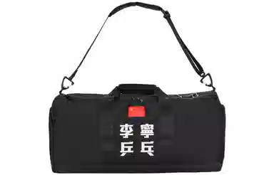 LiNing Ping Pong Series Black