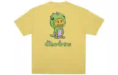 Drew House FW22 LogoT pastel yellow