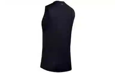 Under Armour Velocity Muscle