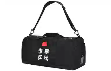 LiNing Ping Pong Series Black