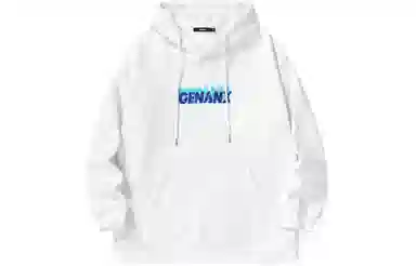 GENANX
