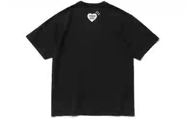 HUMAN MADE Heart Logo T-Shirt