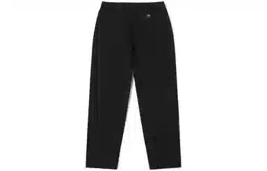 Vans Straight Drawstring Pants Black