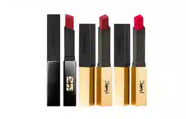 YSL B10 196621 302 50mlEDP