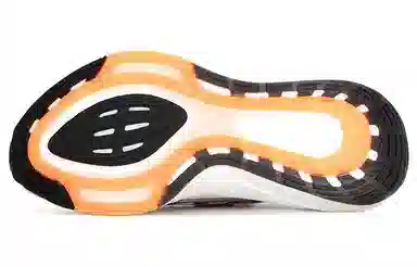 adidas Ultraboost 22