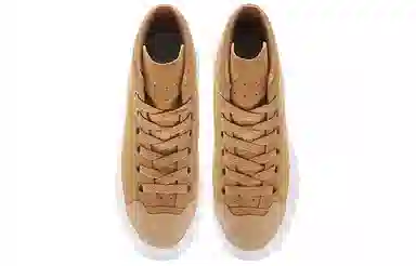 LEATHER BOOT
