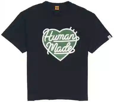 HUMAN MADE Heart Logo T-Shirt