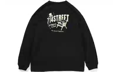 714STREET AW22 LogoT