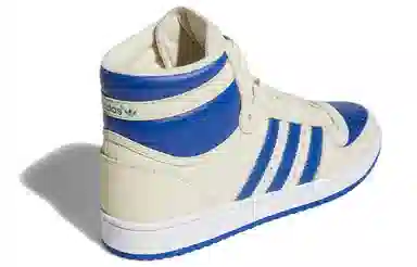 adidas Top Ten RB