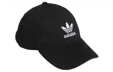 Adidas Cap