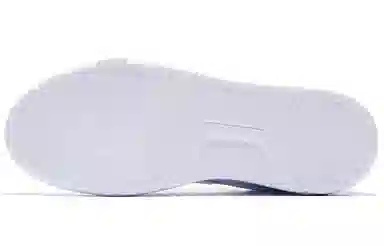 Li-Ning Lite Low White