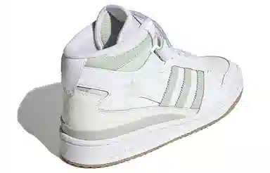 adidas Forum Mid White Green