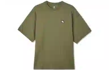 Converse T