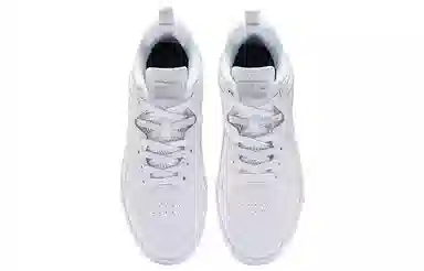 Li-Ning Lite Low White