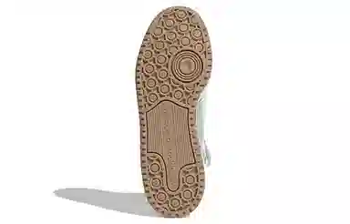 adidas Forum Mid White Green