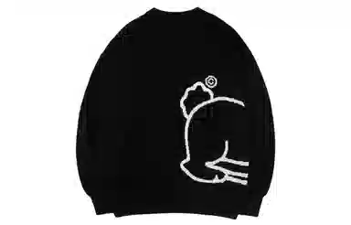 FPA Rabbit Jacquard Sweater