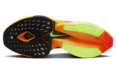 Nike Air Zoom Alphafly Next% 2 Orange