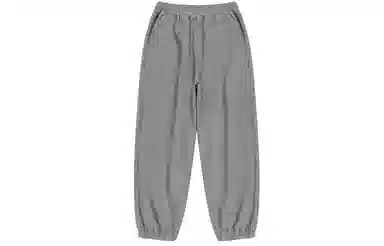 BJHG Asymmetric Suede Joggers