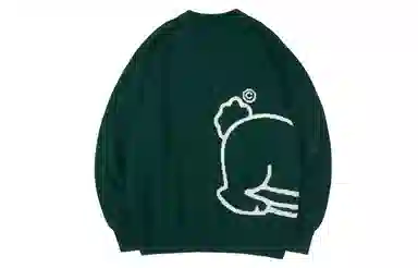 FPA Rabbit Jacquard Sweater