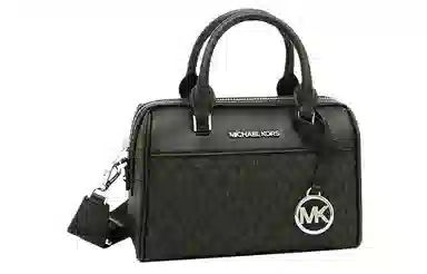 MICHAEL KORS MK Travel