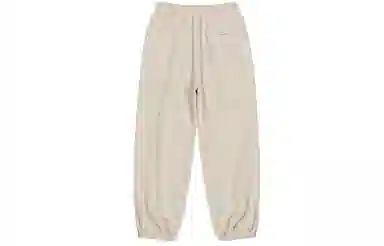 BJHG Asymmetric Suede Joggers