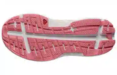 Salomon Glide Max White Orange