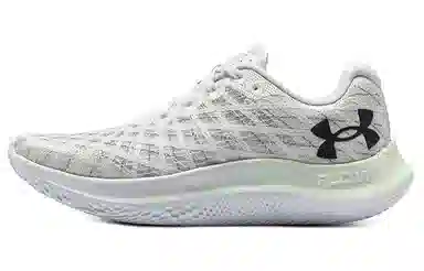Under Armour Flow Velociti Wind 2 CN
