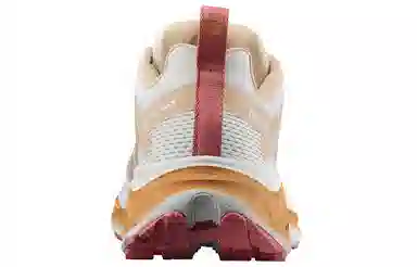 Salomon Glide Max White Orange