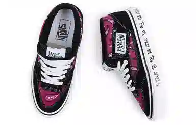 Vans Half Cab 33 DX Black Purple