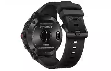 Beidou Syntime TA900-10