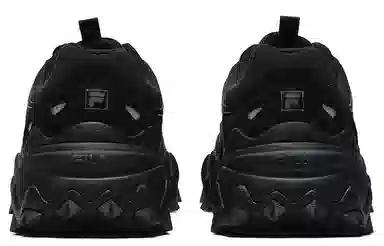 FILA Oakmont 2 Black