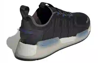 adidas NMD_V3