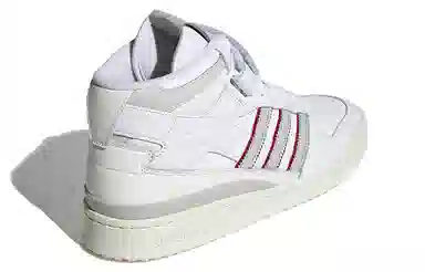 adidas Forum Mid White Grey